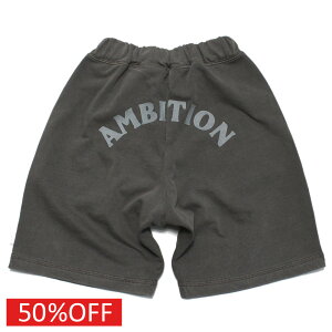 【子供服/makeyourday/ベビー/メイクユアデイ/キッズ/ジュニア】 セール 【50%OFF】 Vウォッシュカットパンツ チャコール(CH)