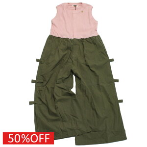 【子供服/makeyourday/ベビー/メイクユアデイ/キッズ/ジュニア】 セール 【50%OFF】 ドッキングサロペ カーキ(KK)
