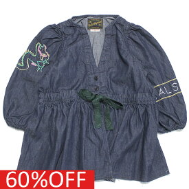 【ゴートゥーハリウッド GO TO HOLLYWOOD/子供服/親子】 セール 【50%OFF】 あす楽 デニム フレア JK 4NV紺