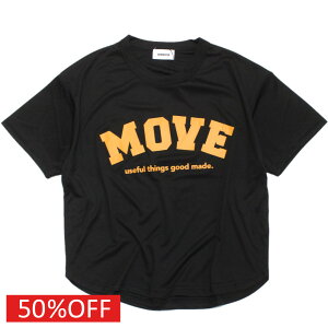 yWFl[^[/q/GENERATOR/WjA z Z[ y50%OFFz MOVE hCTVc ubN(BK)