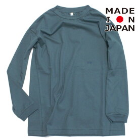【MOUN TEN./MOUNTEN/マウンテン/子供服/ジュニア】 あす楽 organic logo longsleeve Tシャツ マリンブルー