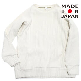 【MOUN TEN./MOUNTEN/マウンテン/子供服/ジュニア】 あす楽 knit corduroy セーター エクリュ