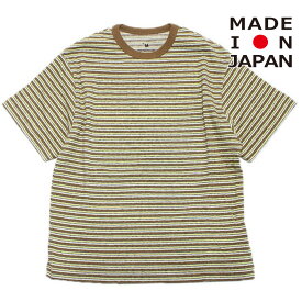 【スムージー/SMOOTHY/ジュニア/子供服/キッズ】 あす楽 マルチボーダーTシャツ ベージュ