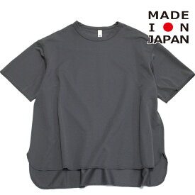 【MOUN TEN./MOUNTEN/マウンテン/子供服/ジュニア】 あす楽 dry UV Tシャツ チャコール
