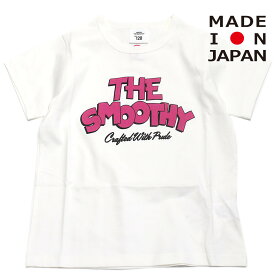 【スムージー/SMOOTHY/ジュニア/子供服/キッズ】 あす楽 THE SMOOTHY Tシャツ ホワイト/ピンク