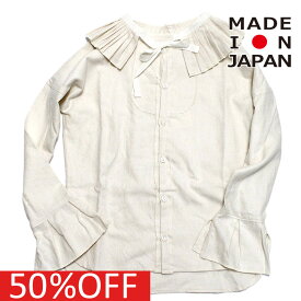 【子供服/フォークメイド/folk made/フォルクメイド/キッズ】 セール 【50%OFF】 あす楽 flannel シャツ アイボリー