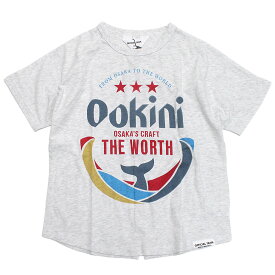 【オフィシャルチーム OFFICIALTEAM】 あす楽 32/-天竺 ookiniロゴTシャツ オートミール