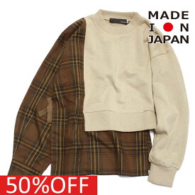 【nunuforme/ヌヌフォルム/レディース/キッズ/子ども服】 セール 【50%OFF】 あす楽 シャギーチェック切り替えT サンドベージュ