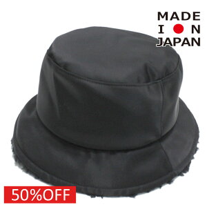 子ども服 EASTENDHIGHLANDERS イーストエンドハイランダーズ 日本製 セール 【50%OFF】 バケットハット ブラック(BLK)