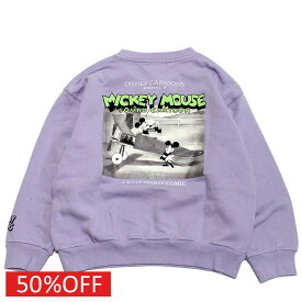 【子供服/グルーヴィーカラーズ/groovy colors/ジュニア/男の子】 セール 【50%OFF】 ウラケ MICKEY MOUSE FILM スウェット 42LPL淡パープル