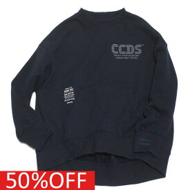 【ハイキング /highking/子供服/ジュニア/男の子/】 セール 【50%OFF】 あす楽 ccdsスウェット【EXCLUSIVE RELATION LINE】 ブラック