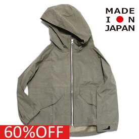 【スムージー/SMOOTHY/ジュニア/子供服/キッズ】 セール 【60%OFF】 あす楽 マウンテンパーカー グレージュ