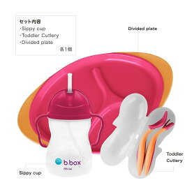 【ベビー/出産祝い/食器/ベビー食器/離乳食/b.box/ビーボックス】 あす楽 Feeding セット ストロベリーシェイク