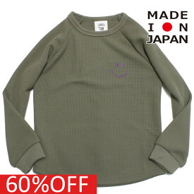 【スムージー/SMOOTHY/ジュニア/子供服/キッズ】 セール 【60%OFF】 あす楽 サーマルラグランロングTシャツ カーキ