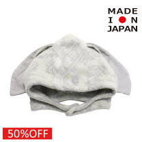 楽天市場】エルフィンフォルク（ベビーファッション｜キッズ・ベビー 