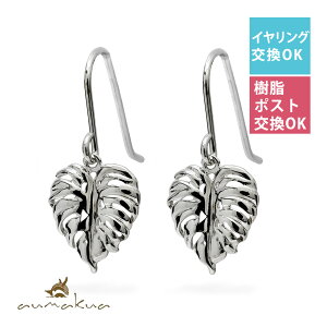 nCAWG[ sAX Xe t [t Vo[925 WER[eBO tbNsAX h Ԃ牺 AM[Ή̎tbNECOɃp[c\(L