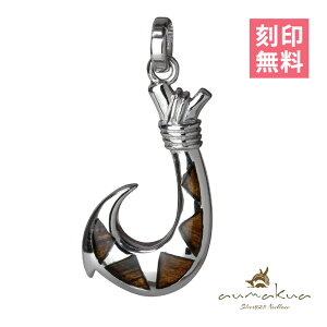 nCAWG[ tBbVtbN Ai RAEbh 󖳗 y_ggbv RA̖ ̏h Vo[925 lbNX`F[ʔ y_gwbh aumakua | Y fB