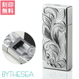 ハワイアンジュエリー 携帯灰皿 名入れ刻印無料 アッシュトレイ アルミ製 ハワイアン手彫り おしゃれ シンプル 愛煙家 フランド メール便 BY THE SEA バイザシー | 彼氏 夫 男性 メンズ 誕生日 プレゼント 【品番：ASHTRAY-01】