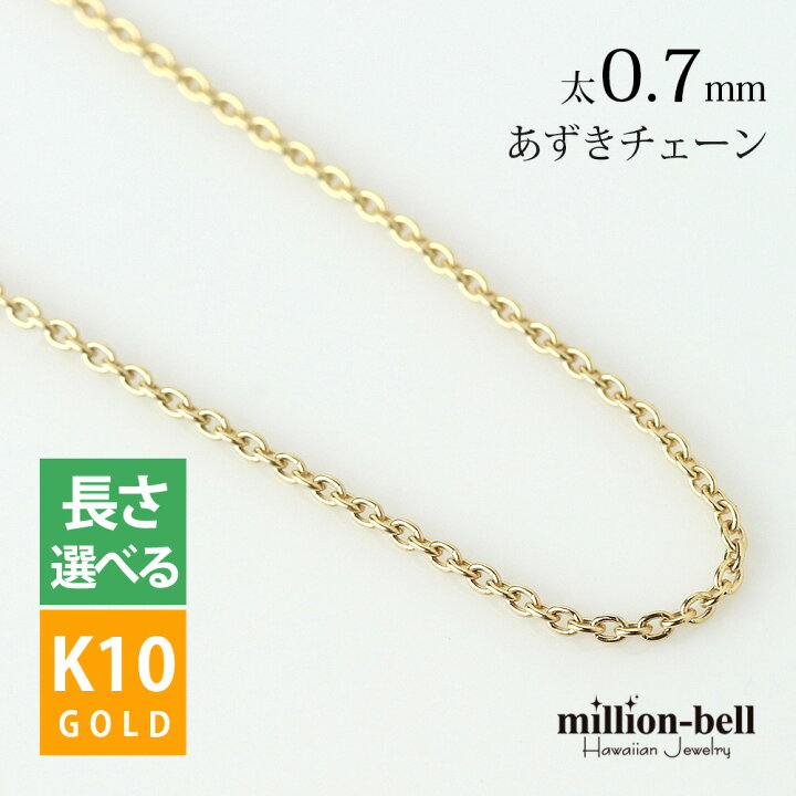 楽天市場】ゴールドネックレス ハワイアンジュエリー イエロー 