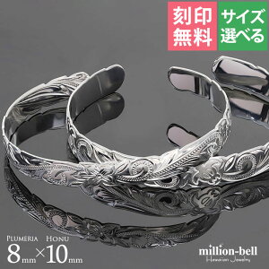 nCAWG[ oO nCAWG[ uXbg zk vA yAoO 8mm10mm 󖳗 TCYIׂ I[voO yA2{Zbg JbgAEg V