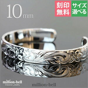 nCAWG[ oO 10mm 󖳗 TCYIׂ I[voO tbg ݗLTChɏ蒤 Vo[925  | Y fB[X a NX}X v[g y