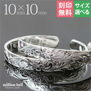 nCAWG[ oO yAoO 10mm 󖳗 TCYIׂ I[voO yA2{Zbg tbg ݗLTChɏ蒤 Vo[925  | Jbv vw NX}