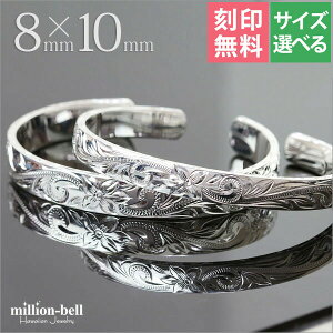 nCAWG[ oO yAoO 8mm10mm 󖳗 TCYIׂ I[voO yA2{Zbg tbg ݗLTChɏ蒤 Vo[925  | Jbv vw N