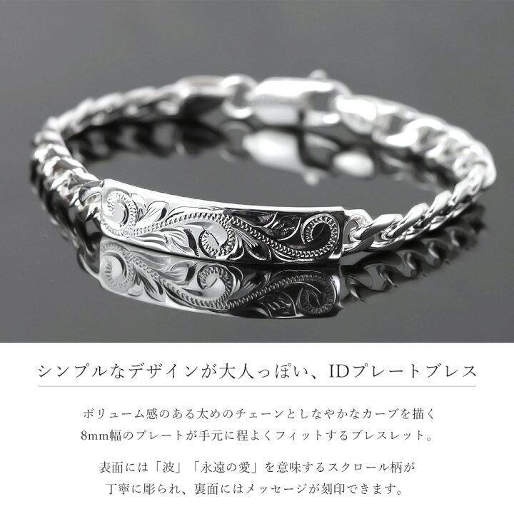 楽天市場】ハワイアンジュエリー ブレスレット 刻印無料 誕生石入れ可 