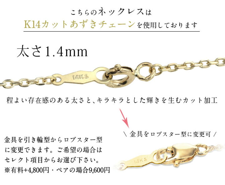 楽天市場】ゴールドネックレス ハワイアンジュエリー ネックレス 