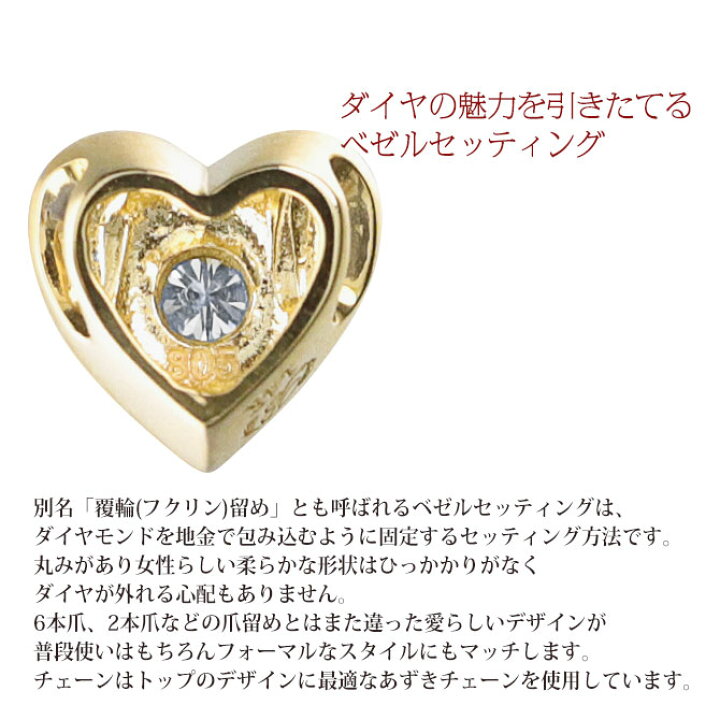 楽天市場】ハワイアンジュエリー ダイヤモンド イエローゴールド 
