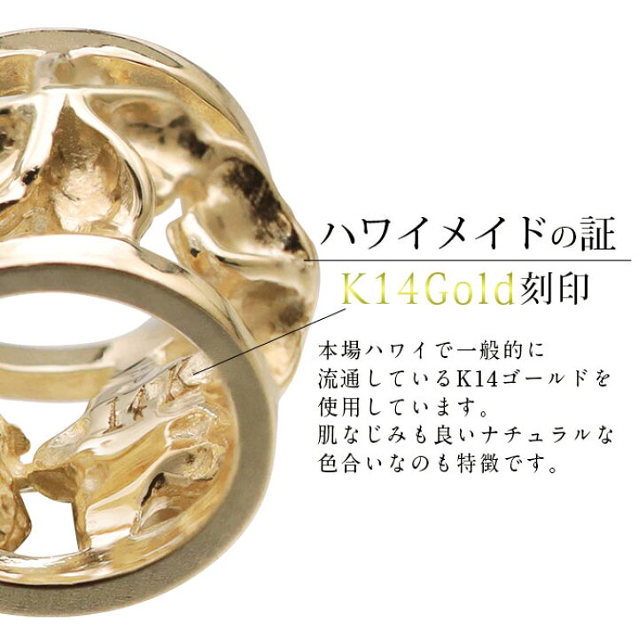 楽天市場】ゴールドネックレス ハワイアンジュエリー ネックレス 