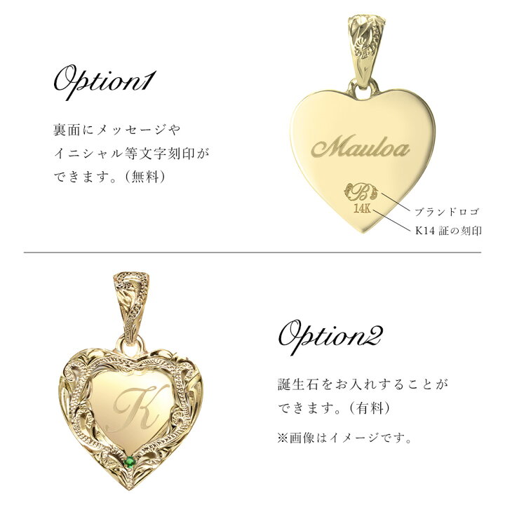 楽天市場】ゴールドネックレス ハワイアンジュエリー ネックレス 