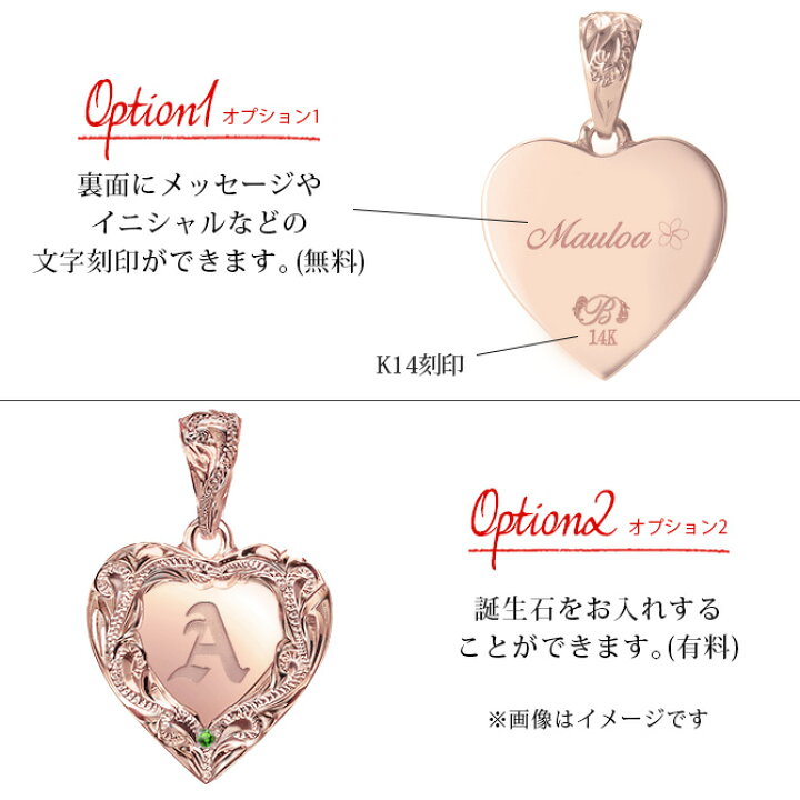 楽天市場】ゴールドネックレス ハワイアンジュエリー ネックレス 