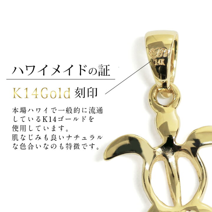 楽天市場】ハワイアンジュエリー ゴールド ホヌ アンクレット 幸せ運ぶ 
