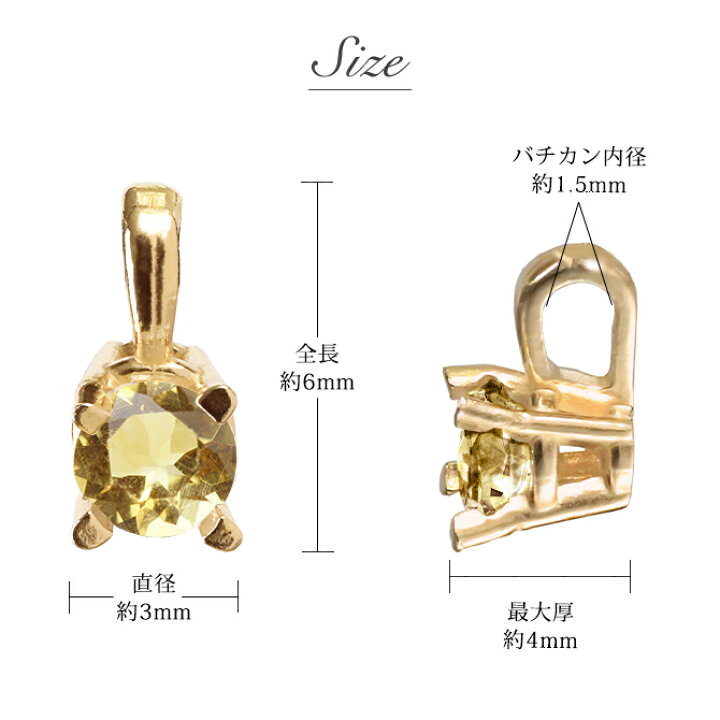 楽天市場】シトリン ネックレス K14ゴールドネックレス ハワイアン 