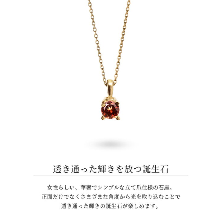 楽天市場】ガーネット ネックレス K14ゴールドネックレス ハワイアン 