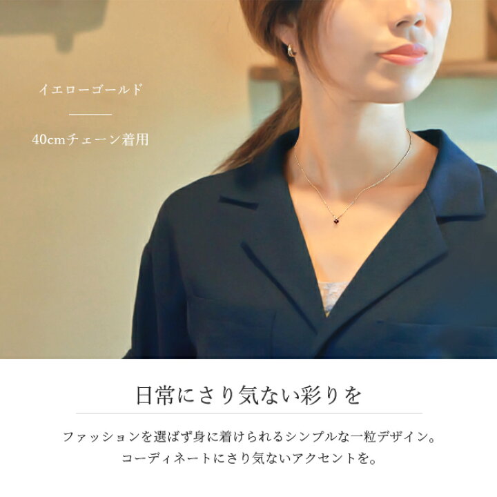 楽天市場】ガーネット ネックレス K14ゴールドネックレス ハワイアン 