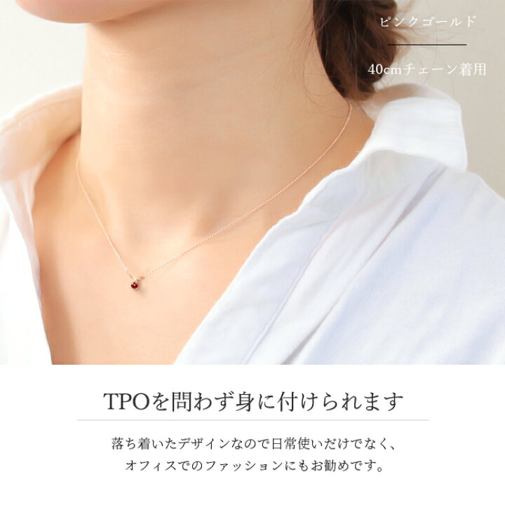 楽天市場】ガーネット ネックレス K14ゴールドネックレス ハワイアン 