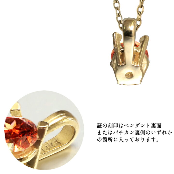 楽天市場】ガーネット ネックレス K14ゴールドネックレス ハワイアン 
