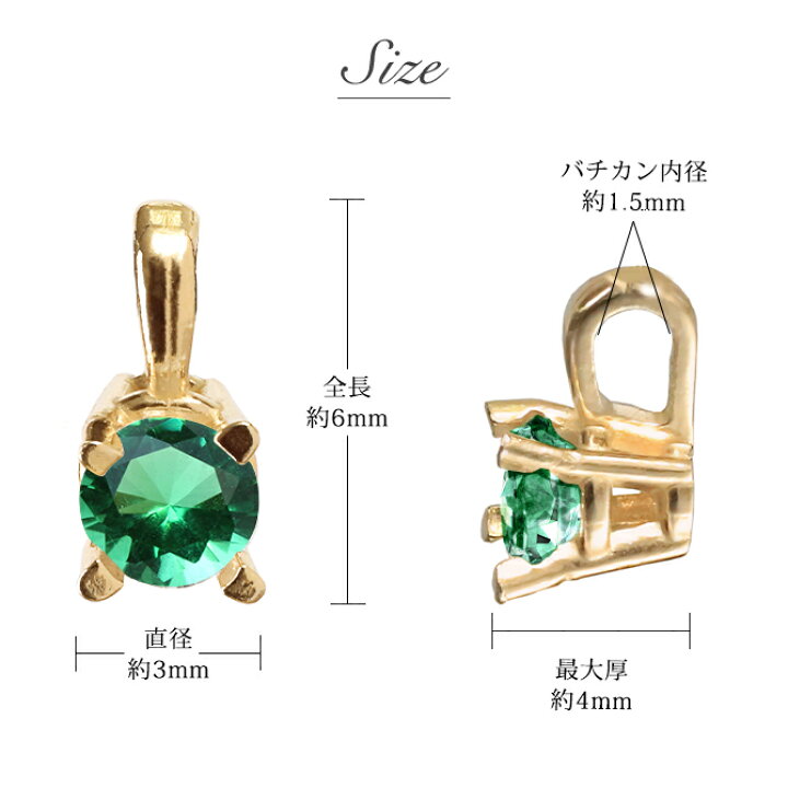 楽天市場】エメラルド ネックレス K14ゴールドネックレス ハワイアン  