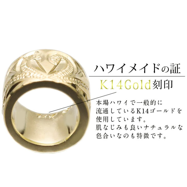 楽天市場】ハワイアンジュエリー ゴールド ブレスレット スクロール 