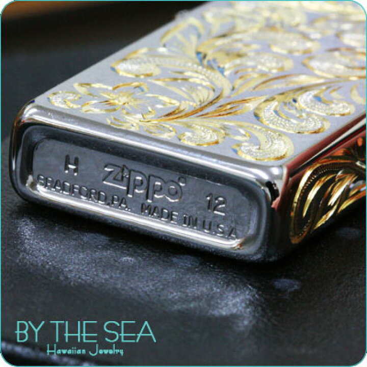 楽天市場】Zippo ライター ジッポライター 真鍮 クロムサテーナ クロム 