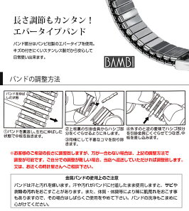 ハワイアンジュエリー腕時計レディース名入れ刻印無料送料無料誕生石入れハワイアン彫り時計BYTHESEAバイザシーSWB102楽ギフ_包装楽ギフ_名入れ