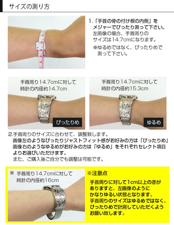 楽天市場 腕時計 メンズ 名入れ刻印無料 誕生石入れ可 有料 シルバー925 ステンレスベルト 長さ調整 防水 アナログ おしゃれ ハワイアンジュエリー 手彫り メンズウォッチ メンズ腕時計 ブランド By The Sea バイザシー 品番 Swb101 ミリオンベル