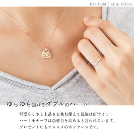 ハワイアンジュエリーネックレスペンダント【刻印無料】【送料無料】K14ゴールドダブルハートGP101YP/BYTHESEAバイザシー【あす楽対応】【楽ギフ_包装】【楽ギフ_名入れ】