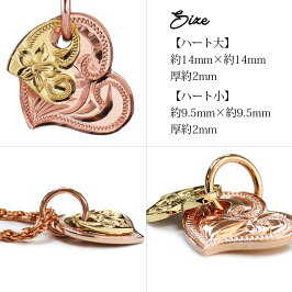 ハワイアンジュエリーネックレスペンダント【刻印無料】【送料無料】K14ゴールドダブルハートGP101YP/BYTHESEAバイザシー【あす楽対応】【楽ギフ_包装】【楽ギフ_名入れ】