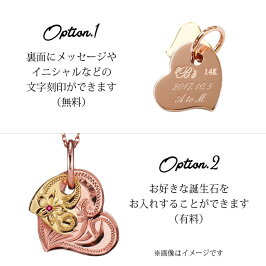 ハワイアンジュエリーネックレスチェーン・BOX付【刻印無料】【送料無料】K14ゴールドダブルハートCG-GP101PY/BYTHESEAバイザシー【楽ギフ_包装】【楽ギフ_名入れ】母の日ギフト