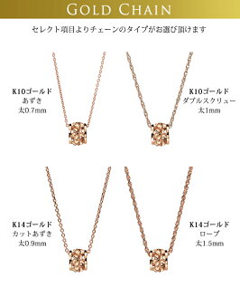 ハワイアンジュエリーネックレスゴールドk14チューブ&プルメリア送料無料チェーン・BOX付バイザシーハワイアンジュエリーピンクゴールドイエローネックレスチェーンあずきチェーン父の日|フラワーモチーフ14kゴールドネックレス結婚記念日プレゼント