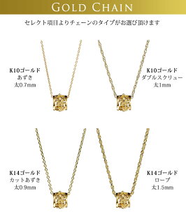 ハワイアンジュエリーネックレスゴールドk14ゴールド透かしチューブ&ハイビスカス送料無料チェーン・BOX付BYTHESEAバイザシーリングあす楽レディースネックレスチェーン|14kゴールドネックレスハワイアンジュエリーネックレスシルバーネックレスチェーン