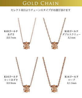 ハワイアンジュエリーネックレスゴールドk14ゴールド透かしチューブ&ハイビスカス送料無料チェーン・BOX付BYTHESEAバイザシーリングレディースネックレスチェーン父の日|14kゴールドネックレスハワイアンジュエリーネックレスシルバーネックレスチェーン